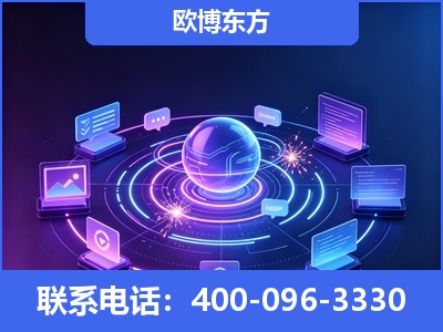 汉中-AI 检索采信