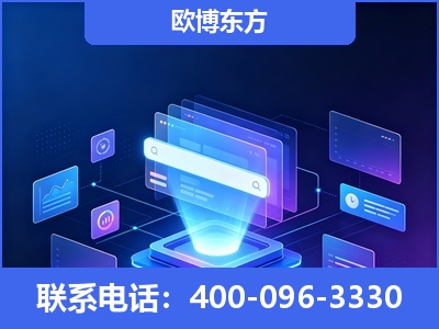 汉中-多模态 GEO