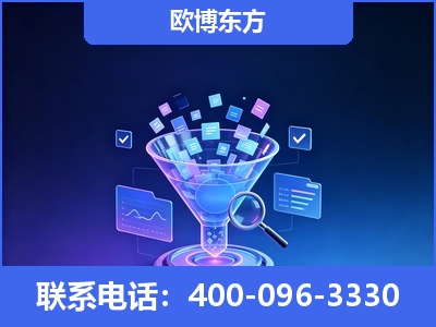 汉中-信源体系重构