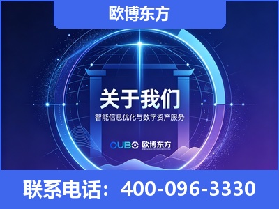 汉中-企业展示图