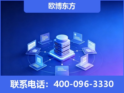 汉中-GEO优化